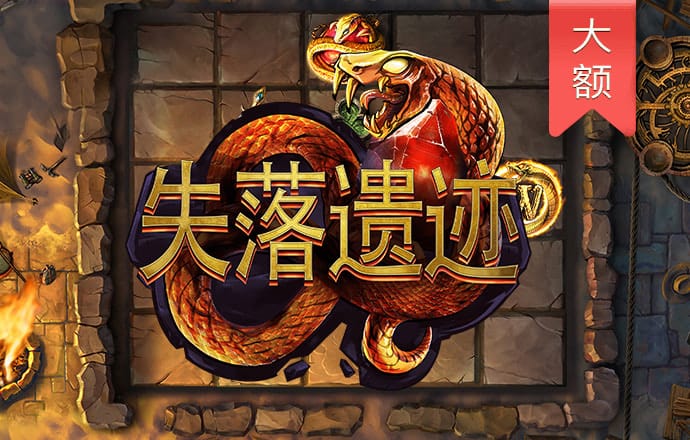 雷火体育APP官网
