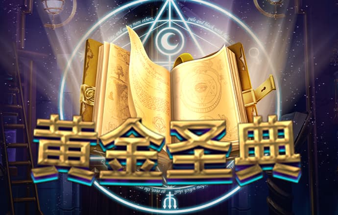 九游体育APP下载